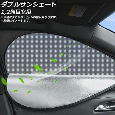 インフィニティ QX56 パーツの商品一覧 通販 - Yahoo!ショッピング