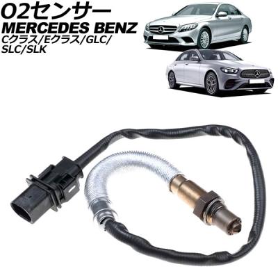 ベンツslc用マフラーのおすすめ人気商品一覧 通販 - Yahoo!ショッピング