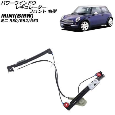 ミニコンバーチブル レギュレータのおすすめ人気商品一覧 通販 - Yahoo 