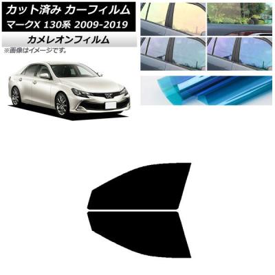 マークx130 スモーク フロント（オートパーツエージェンシー／自動車用