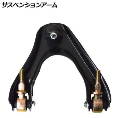 アコードハイブリッドcr6 リア3点アーム アコードハイブリッドcr6 アーム（その他足回り、サスペンション用品