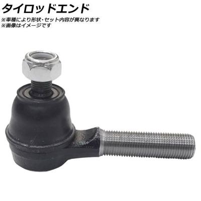 T-DEMAND F50シーマ タイロッドエンド f50シーマ タイロッドエンドのおすすめ人気商品一覧 通販 - Yahoo