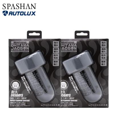 スパシャンセットの商品一覧 通販 - Yahoo!ショッピング スパシャンセットの商品一覧 通販 - Yahoo!ショッピング