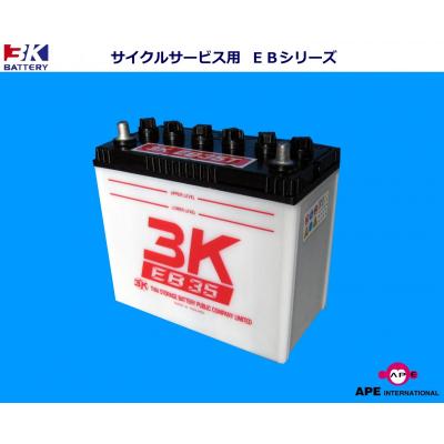 バッテリー溶接機用バッテリーeb35の商品一覧 通販 - Yahoo バッテリー溶接機用バッテリーeb35の商品一覧 通販 - Yahoo