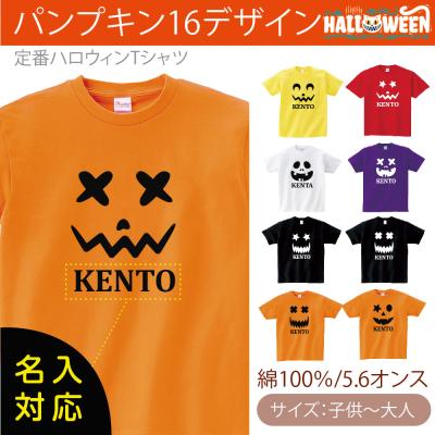 apex コスプレ 衣装の商品一覧 通販 - Yahoo!ショッピング apex コスプレ 衣装の商品一覧 通販 - Yahoo!ショッピング