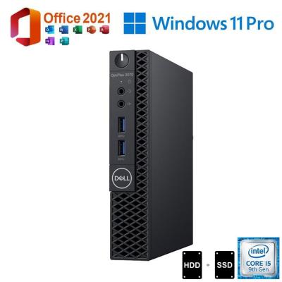 optiplex3070（OptiPlex／デスクトップパソコン） | スマホ