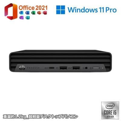 HP ProDesk 400 G6 DM 8GB+112GB 中古　動作確認済み HP ProDesk 400 G6 DM 8GB+112GB 中古 動作確認済み hp prodesk 400 g6