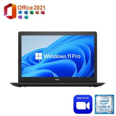 i5 第8世代（DELL／ノートパソコン本体） | スマホ、タブレット
