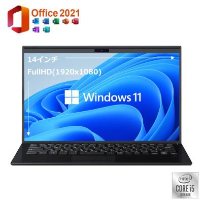 vaio pro pkのおすすめ人気商品一覧 通販 - Yahoo!ショッピング