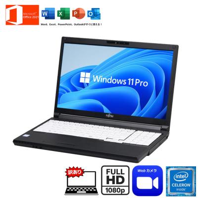 celeron6305（富士通／Windowsノート）｜ノートパソコン | スマホ