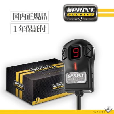 tt 8j（Audi／スロットルコントローラー）｜電子パーツ｜自動車