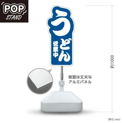 営業中看板灯セット⭕️単体 Amazon | 【ナリタカストア 】 看板 立て看板 スタンド看板 led