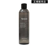 シャンプー ヴァリジョア Varijoie ディアテック DEARTECH 300ml | apish mo.no