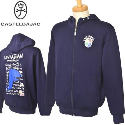 CASTELBAJAC メンズパーカー｜トップス｜ファッション おすすめ人気