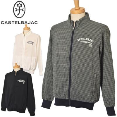カステルバジャックブルゾン（スポーツ用品）のおすすめ人気商品一覧