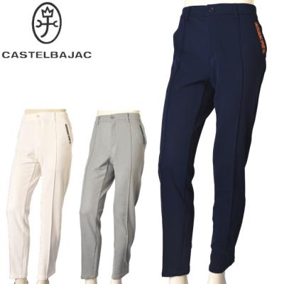 CASTELBAJAC ゴルフ メンズパンツ｜メンズウエア｜ゴルフ｜スポーツ