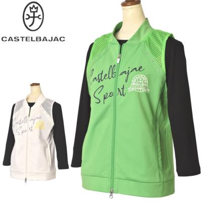 カステルバジャック ダウンベスト（スポーツ用品）のおすすめ人気商品