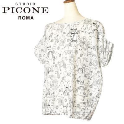 STUDIO PICONE 50％OFFセール！ スタジオ ピッコーネ ROMA 2024