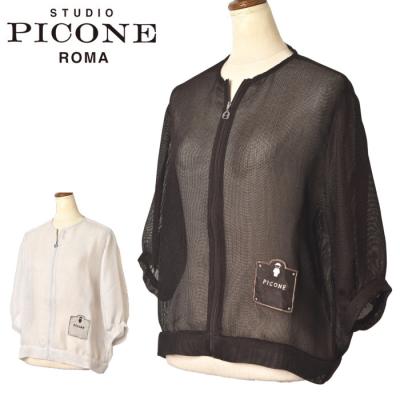 スタジオ ピッコーネ studio picone romaのおすすめ人気商品一覧 通販