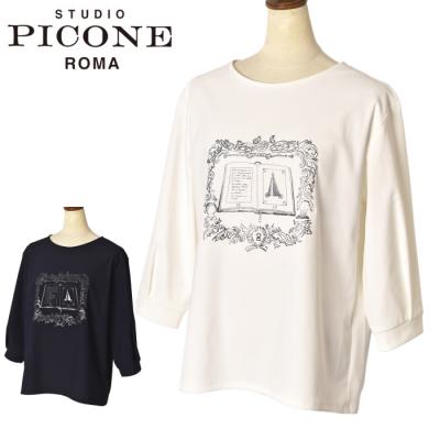 スタジオ ピッコーネ studio picone romaのおすすめ人気商品一覧 通販