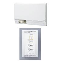 toto 洗面所用暖房機 涼風機能付き tyr340r s 4940577003836 20200321 smile one 通販 yahoo ショッピング