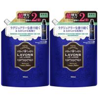 ラボン 柔軟剤詰替え ラグジュアリーリラックス [アンバーウッディ]の香り大容量 2個 960ml×2 | APMストア