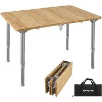 KingCamp キャンプ テーブル 折り畳み アウトドアテーブル 無段階高さ調節 超軽量 バンブーテーブル 4折 ソロテーブル ミニ ロールテーブル 耐荷重30 | APMストア