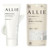 ALLIE(アリィー)クロノビューティ トーンアップUＶ 01 SPF50+ PA++++【日焼け止め】【顔&amp;からだ用】60グラム (x 1) | APMストア