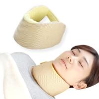 サイプラス 首肩らーく 就寝用首枕 おやすみネックピロー 首伸ばし 頭を支えて安定 肌面優しい肌ざわり生地 寝返り可能 | APMストア