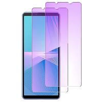 【ブルーライトカット】Xperia10 III 用 ガラスフィルム SOG04 SO-52B フィルム エクスペリア 10 マーク3 強化ガラス 液晶保護フィルム 【気泡ゼロ/ | APMストア