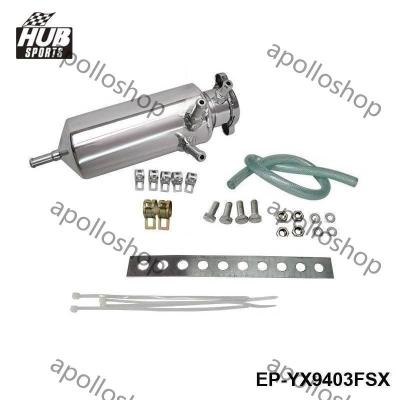 マツダ 純正品 RX-8 SE3P 後期 ラジエーター リザーバー タンク rx-8（自動車用 ブリーザータンク）｜冷却系パーツ｜自動車 | 車
