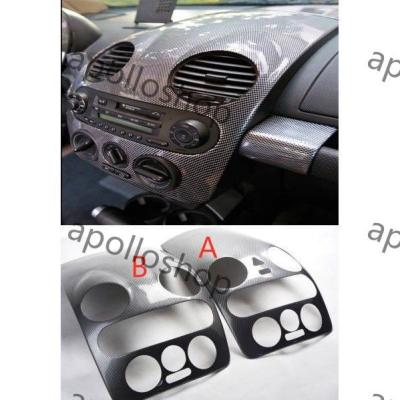 VW ニュービートル 後期用 センターパネルカバー カーボン調 高級感アップ！ センターパネル カバー VW ニュービートル カーボン調 1P