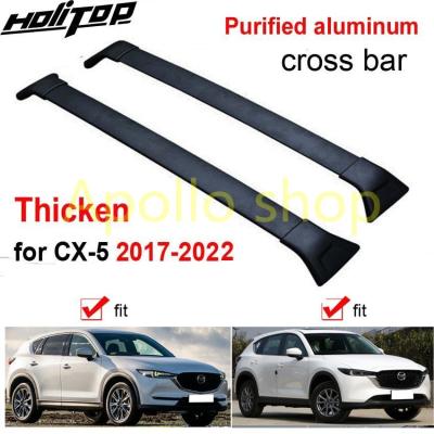 cx-5 ルーフレール(ルーフラック)の商品一覧|ルーフボックス cx-5 ルーフレール(ルーフラック)の商品一覧|ルーフボックス