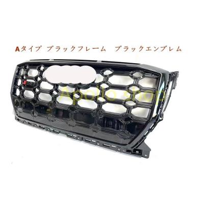 アウディ SQ2　純正フロントグリル　エンブレム付き アウディ SQ2 純正フロントグリル エンブレム付き - メルカリ