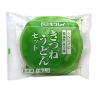 キンレイ 具付麺 きつねうどんセット269g &lt;1114138&gt; | A-プライスオンラインショップ