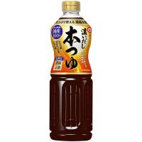 キッコーマン 濃いだし 本つゆ 1L ( 出汁 / めんつゆ / 煮物 )  [ 514122 ] | A-プライスオンラインショップ
