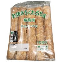 業務用 冷凍 マルハニチロ 全焼きちくわ(卵白入) 550g おでん 煮物 [1163490] | A-プライスオンラインショップ