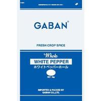 ギャバン ホワイトペッパーパウダー 1kg &lt;513364&gt; | A-プライスオンラインショップ