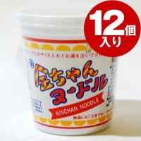 徳島製粉 金ちゃんヌードル 1ケース (12個) | くすりのみかん