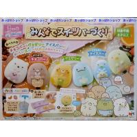 ポケットモンスター ポケモン グミファクトリー おもちゃのトキワ屋 通販 Yahoo ショッピング