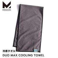 ミッション 冷感タオル デュオマックスクーリングタオル MISSION DUO MAX COOLING TOWEL Charcoal / Black | AB-Next
