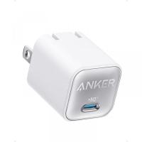 Anker 511 Charger Nano 3 30W アンカー チャージャー ナノ ホワイト 急速充電器 | AB-Next