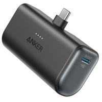 Anker 621 Power Bank (Built-In USB-C Connector 22.5W) ブラック | AB-Next