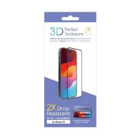 ABSOLUTE 3D Perfect Enclosure クリア iPhone 15 | AB-Next