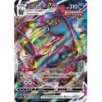 ブラッキーex sarのおすすめ人気ランキングTOP100 - Yahoo!ショッピング