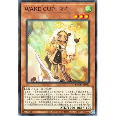 遊戯王カードノーマルレアカードのおすすめ人気商品一覧 通販 - Yahoo