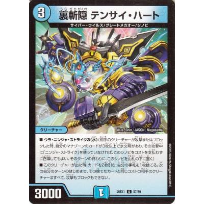 ヒロインbestの商品一覧 通販 - Yahoo!ショッピング
