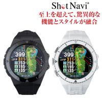 《2024年モデル》ShotNavi EXCEEDS[エクシーズ] /ショットナビ 《腕時計》(ゴルフナビ/GPSゴルフナビ/ゴルフウォッチ/ゴルフ距離計) | APPLAUSE-GPS
