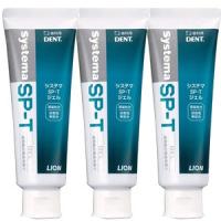 システマ SP-T ジェル 85g (3本) | Apple Mint