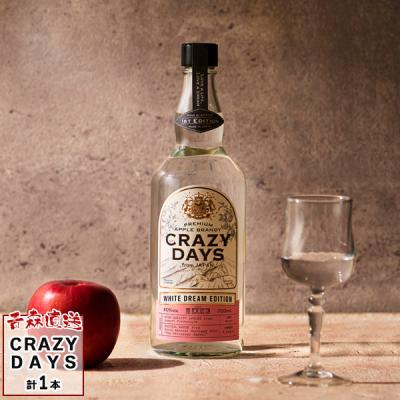 ニッカ アップルブランデーのおすすめ人気商品一覧 通販 - Yahoo